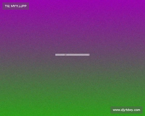 电子竞技能赚多少(《掘金电竞赛道：解锁流量变现的新蓝海》)